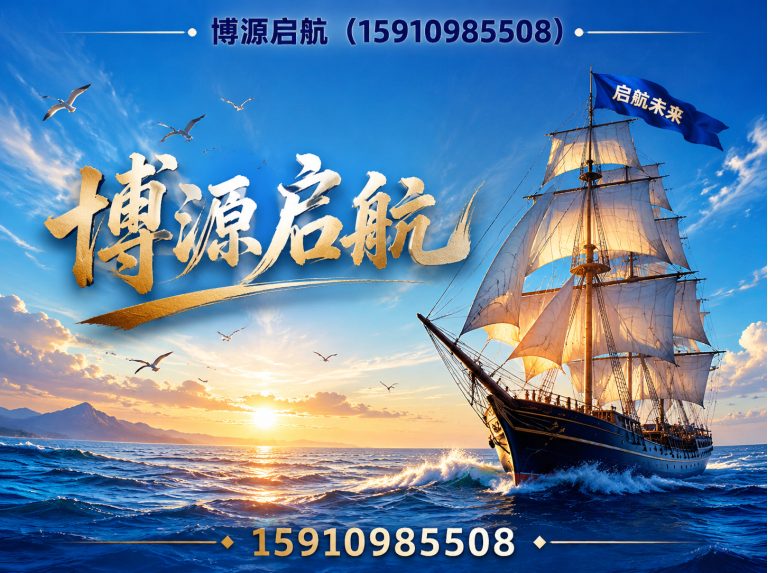 平谷区叉车租赁展示图